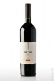 2022er Septima Malbec, Mendoza